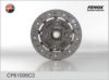 LADA 21121601130 Clutch Disc